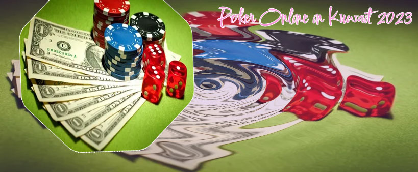 Bet money online poker