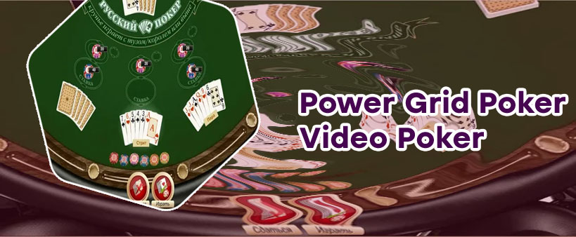 Poker demo free