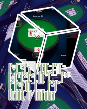 Poker tournaments red deer