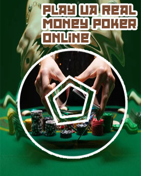 Real gambling poker online