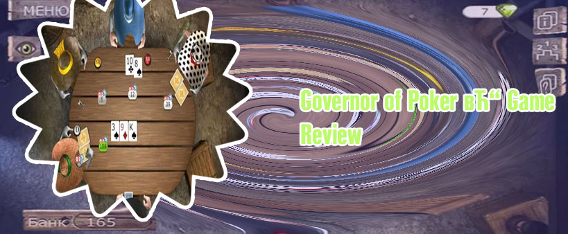 Youda games governor of poker