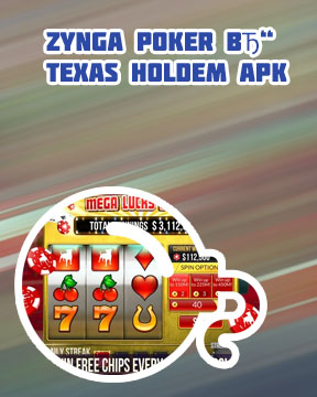 Zynga texas holdem poker game